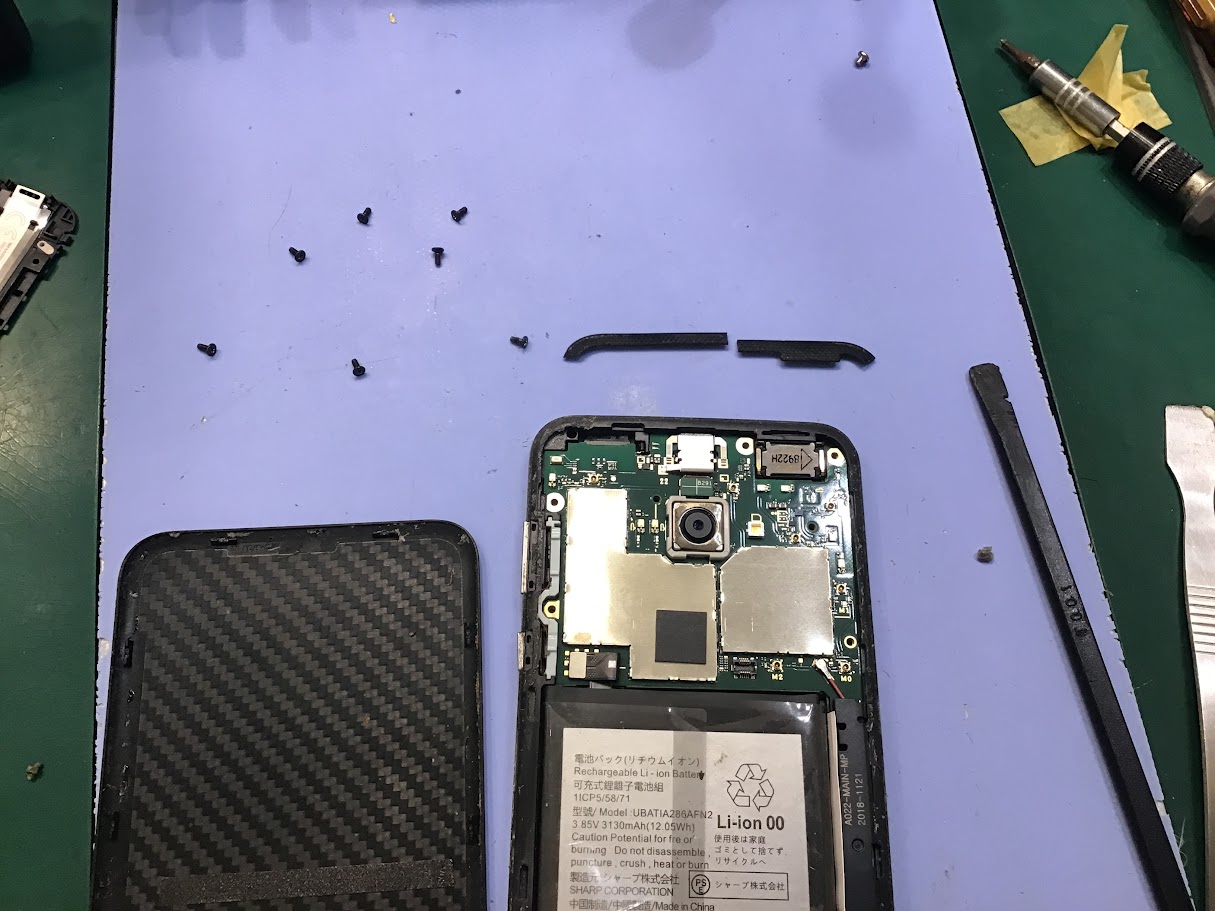 AQUOS zeroのバッテリー交換ならデータそのまま修理可能なスマホ修理工房セレオ甲府店へ！